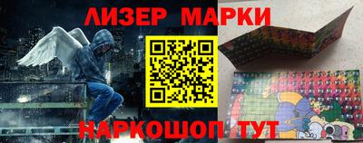 стафф Кумертау