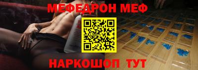 spice Кулебаки