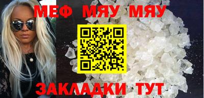 spice Кулебаки