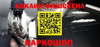 spice Кулебаки
