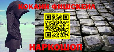 тгк Кунгур
