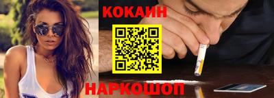 тгк Кунгур