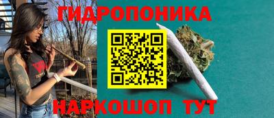 тгк Кунгур