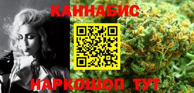 spice Кулебаки