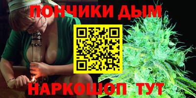 тгк Кунгур