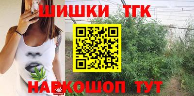 стафф Кумертау