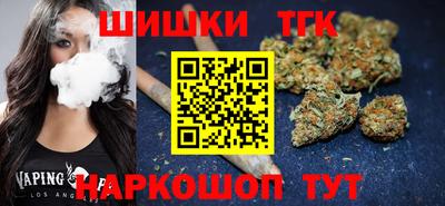 стафф Кумертау