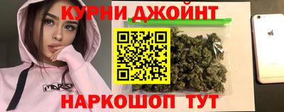 стафф Кумертау
