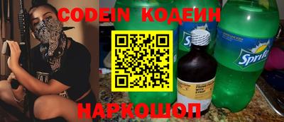 тгк Кунгур