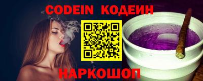 spice Кулебаки