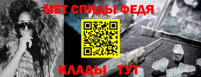 стафф Кумертау