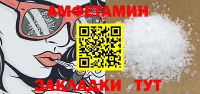 тгк Кунгур