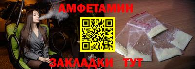 тгк Кунгур