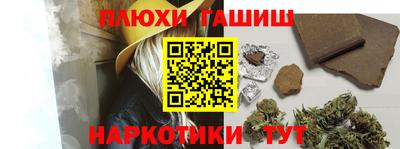 spice Кулебаки