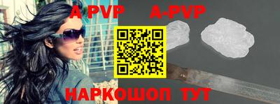тгк Кунгур