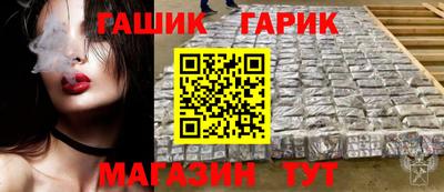 тгк Кунгур