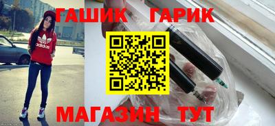 тгк Кунгур