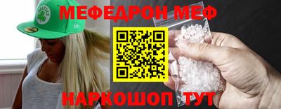 тгк Кунгур